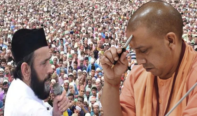 योगी राज में हिंदुओं के अब तक के सबसे बड़े धर्म परिवर्तन का मौलाना ने किया ऐलान, पुलिस ने कहा- कोशिश की तो...