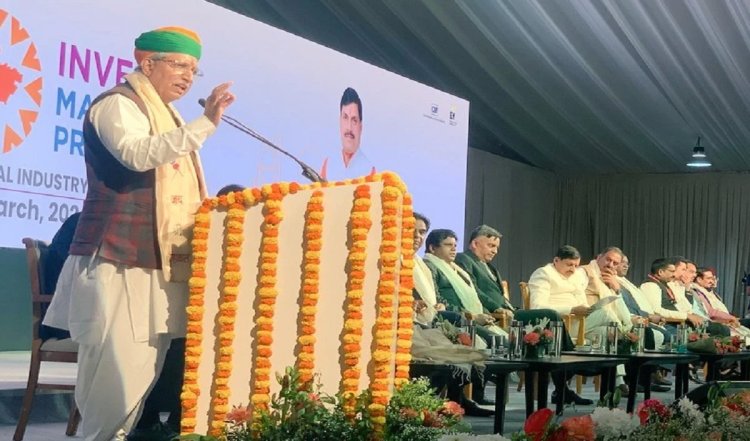 इलाहाबाद उच्च न्यायालय के न्यायाधीशों ने संविधान को आघात से बचाया - Arjun Ram Meghwal