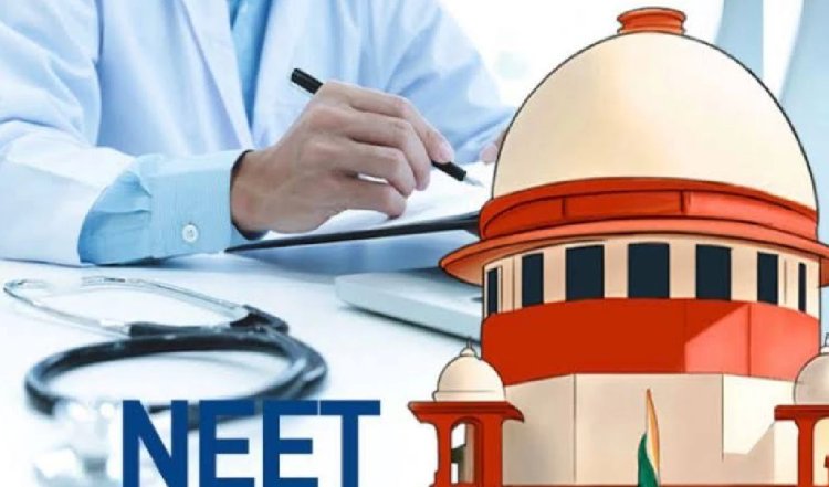 NEET 2024 Hearing: SC ने उम्मीदवारों के एग्जाम सेंटर बदलने पर NTA से मांगा जवाब, 22 जुलाई को अगली सुनवाई