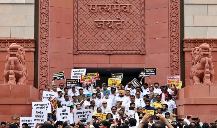 Budget 2024| INDIA bloc ‘भेदभावपूर्ण’ बजट के खिलाफ विरोध प्रदर्शन करेगा