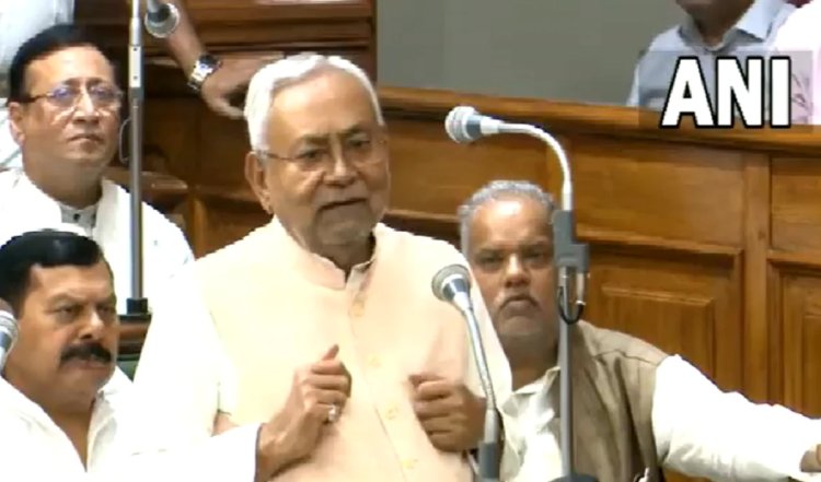 'अरे महिला हो कुछ जानती नहीं हो', RJD विधायक पर भड़के CM Nitish ने कहा, काम हम कर रहे हैं, तो सुनाएंगे ही