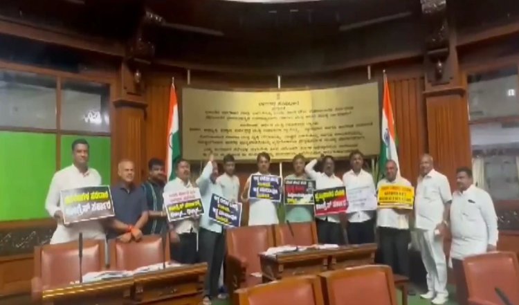 MUDA घोटाले के खिलाफ बीजेपी ने खोला मोर्चा, रातभर कर्नाटक विधानसभा में प्रदर्शन, कांग्रेस का पलटवार