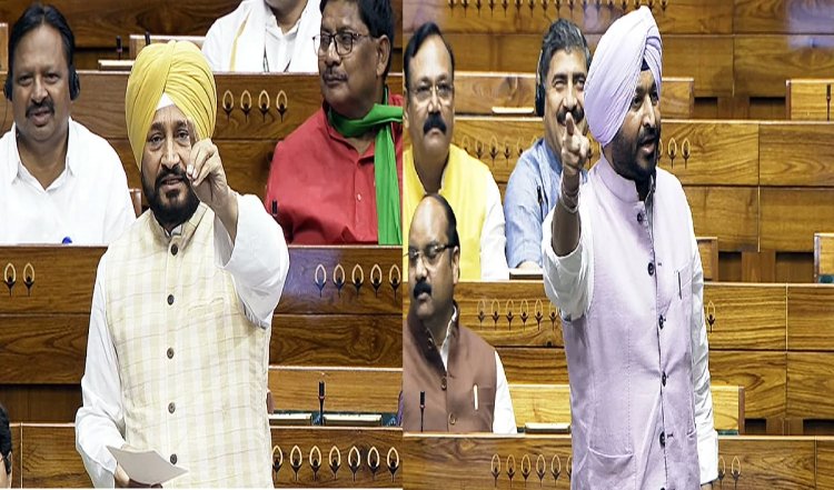 'मेरे दादा ने कुर्बानी देश के लिए दी, कांग्रेस के लिए नहीं', जब संसद में भिड़ गए चन्नी और रवनीत बिट्टू, हुआ भारी हंगामा