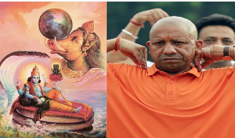 वराह अवतार, नेम प्लेट विवाद पर SC के फैसले के बाद अब कौन सा नया नियम UP में होगा लागू?