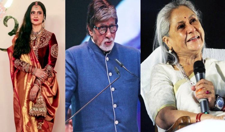 जब Rekha ने Jaya Bachchan को सबके सामने गले लगा लिया और इसकी वजह Amitabh Bachchan थे