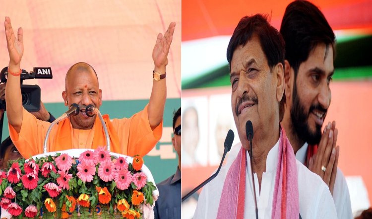 तीन साल आपके संपर्क में रहा, गच्चा तो आपने भी दिया... CM Yogi की चुटकी पर खेल गए शिवपाल