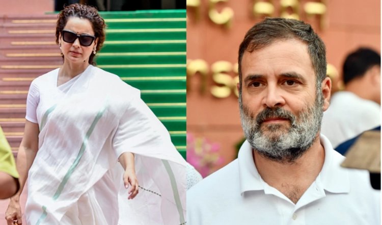 ‘राहुल गांधी किसी ड्रग्स का सेवन करते हैं, वो नशे में रहते हैं', कांग्रेस नेता के ‘चक्रव्यूह’ वाले बयान पर Kangana Ranaut का पलटवार