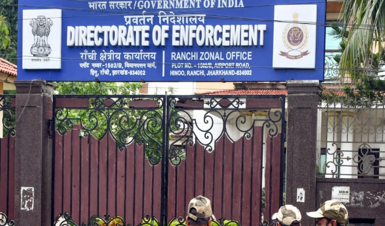 Leh Ladakh से सोनीपत तक फेक क्रिप्टोकरेंसी के तार, ED ने कर दी बड़ी छापेमारी