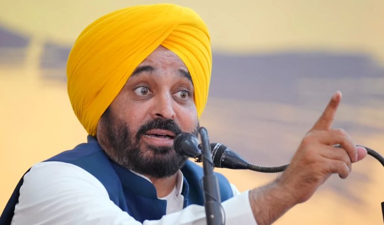 Ministry of External Affairs ने पंजाब के सीएम Bhagwant Mann को पेरिस जाने की अनुमति नहीं दी, सुरक्षा कारणों का हवाला दिया