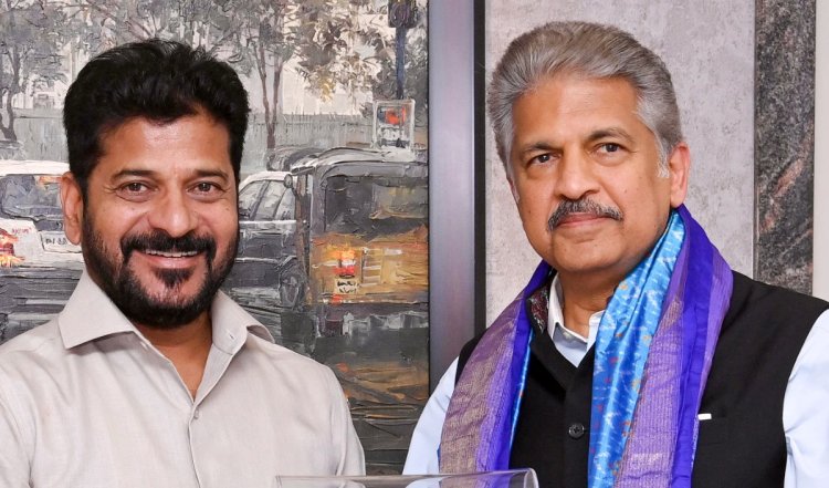 Telangana: आनंद महिंद्रा जल्द ही यंग इंडिया स्किल यूनिवर्सिटी के अध्यक्ष का पदभार संभालेंगे