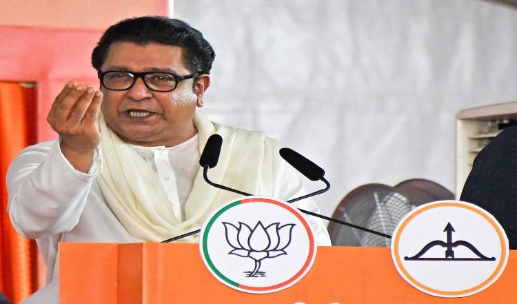 Raj Thackeray ने 'आरक्षण'को लेकर ऐसा क्या कह दिया, रामदास अठावले हुए नाराज, कर दिया ये ऐलान