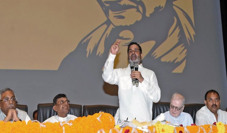 Bihar की राजनीति पर बोले PK, राजनीतिक सफर के आखिरी पड़ाव पर नीतीश, अगला चुनाव NDA बनाम जन सुराज होगा
