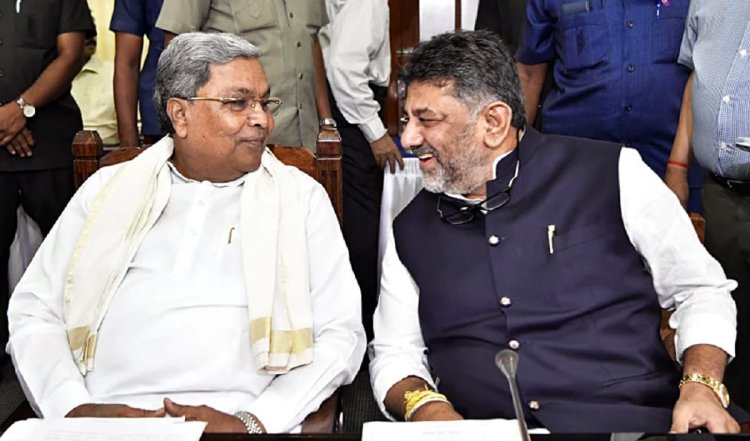 Karnataka: बेंगलुरु कोर्ट ने सिद्धारमैया और डीके शिवकुमार को जारी किया समन, जानें क्या है मामला