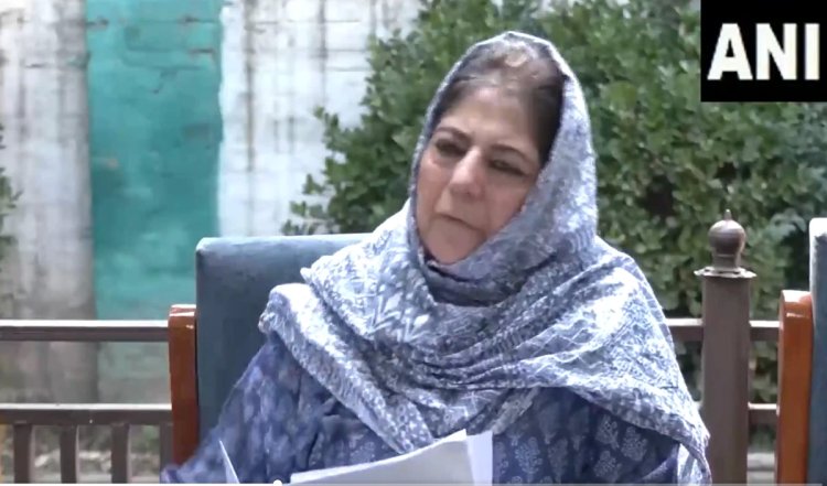 Mehbooba Mufti ने अमित शाह को लिखा पत्र, इनकम टैक्स डिपार्टमेंट को लेकर जानें क्या कहा