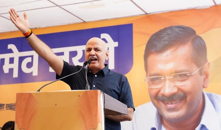 'भ्रष्टाचार का एक ही काल, केजरीवाल, केजरीवाल', जमानत पर बोले सिसोदिया, भगवान के घर में देर है अंधेर नहीं