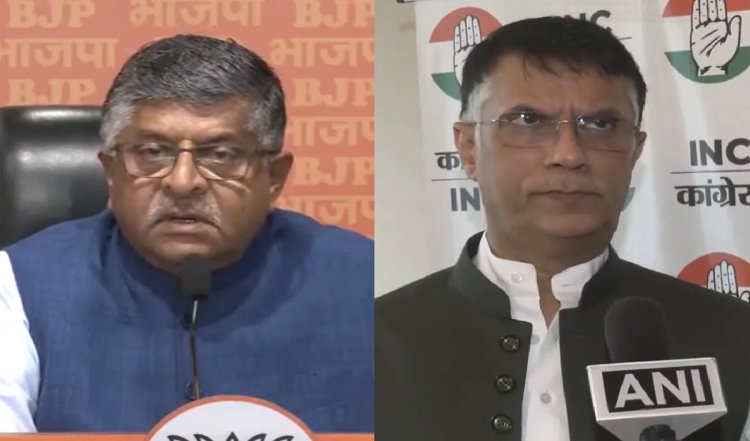 Hindenburg Report को बीजेपी ने बताया आर्थिक अराजकता फैलाने की कोशिश, कांग्रेस बोली- माधवी बुच को सेबी अध्यक्ष क्यों बनाया गया?