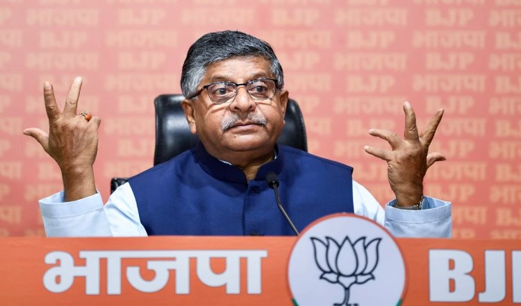 ममता जी, आपके राज में बंगाल में क्या हो रहा है? Kolkata Doctor-Rape Case में BJP का वार