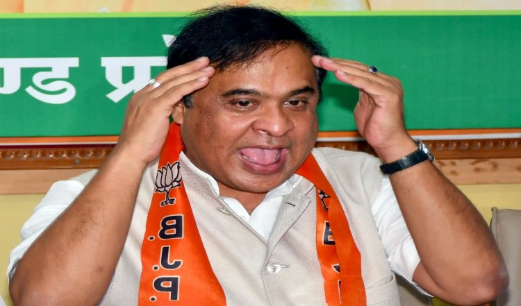 मेघालय की यूनिवर्सिटी को हिमंता बिस्वा सरमा ने बताया जिहाद का बाप, 'मक्का' जैसे गेट पर उठाए सवाल