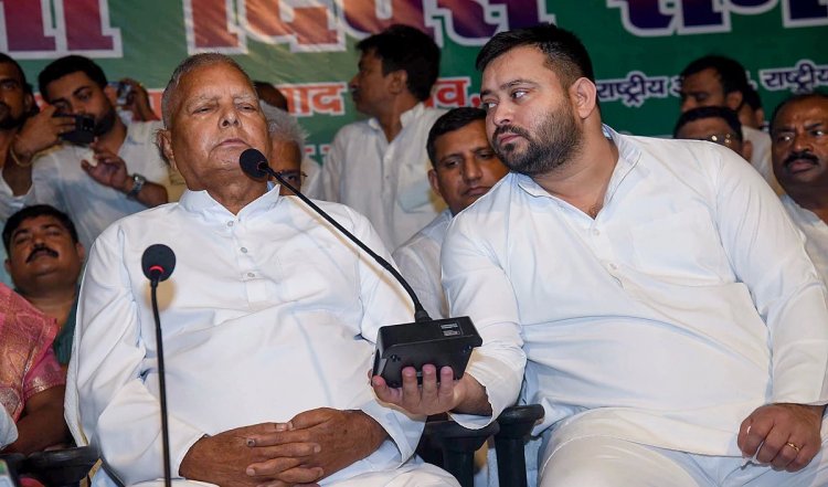 'गिड़गिड़ाने से कुछ नहीं मिलता', दिल्ली से हक छीनना पड़ता है', लालू का CM नीतीश पर तंज, तेजस्वी ने भी किया रिएक्ट