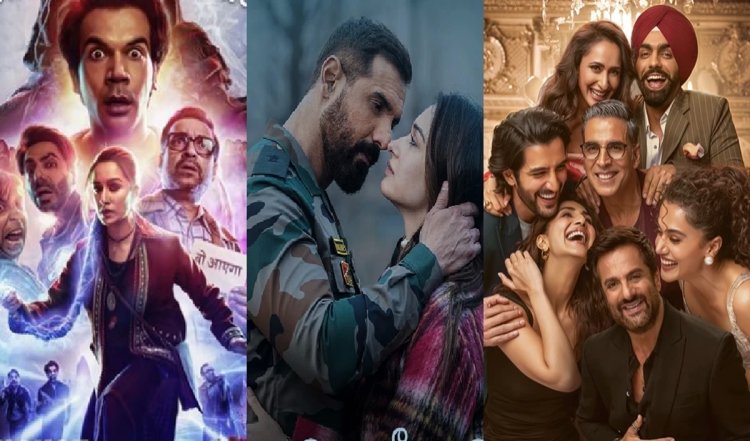 15 अगस्त पर तीन बड़ी फिल्में एक साथ हुई रिलीज, Stree 2,  Vedaa और Khel Khel Mein में किसने मारी बॉक्स ऑफि