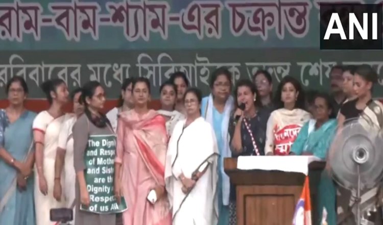 Kolkata rape-murder case: सीएम ममता ने निकाला विरोध मार्च, बोलीं- वामपंथियों और भाजपा के गठजोड़ का पर्दाफाश होना चाहिए