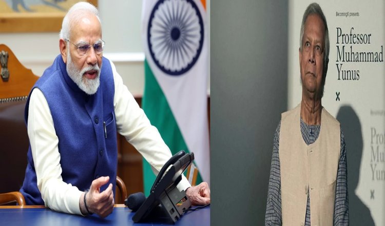 Bangladesh Unrest: मोहम्मद यूनुस ने पीएम मोदी से की फोन पर बात, हिंदुओं की सुरक्षा का दिया भरोसा