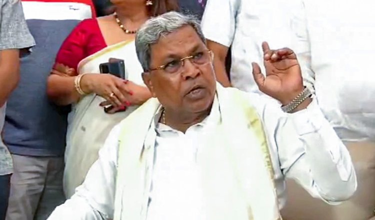 MUDA Scam | RTI ने किया खुलासा, CBI कर्नाटक बैंक घोटाले की जांच नहीं कर रही है, सिद्धारमैया के दावे का खंडन किया गया