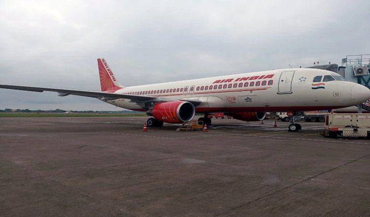 Air India Bomb Threat: एयर इंडिया की फ्लाइट में बम की धमकी, तिरुवनंतपुरम पर हुई इमरजेंसी लैंडिंग, अब ऐसा है माहोल
