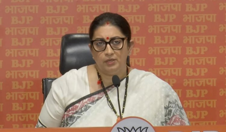 NC के साथ गठबंधन पर स्मृति ईरानी का बड़ा हमला, पूछा- क्या जम्मू-कश्मीर में अनुच्छेद 370 दोबारा वापस लाएगी कांग्रेस