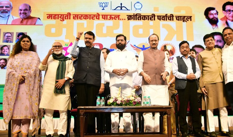 मुख्यमंत्री Shinde के गढ़ में 'महा विकास अघाड़ी' की होगी अग्निपरीक्षा, विधानसभा की 5 सीटों पर है 'महायुति' का कब्जा