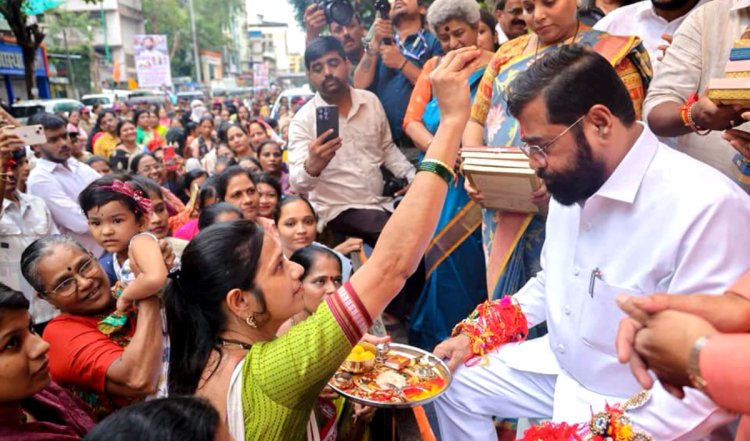 महाराष्ट्र सरकार महिलाओं की सुरक्षा सुनिश्चित करने के लिए प्रतिबद्ध है: ‘लाडकी बहिन’ कार्यक्रम में Shinde