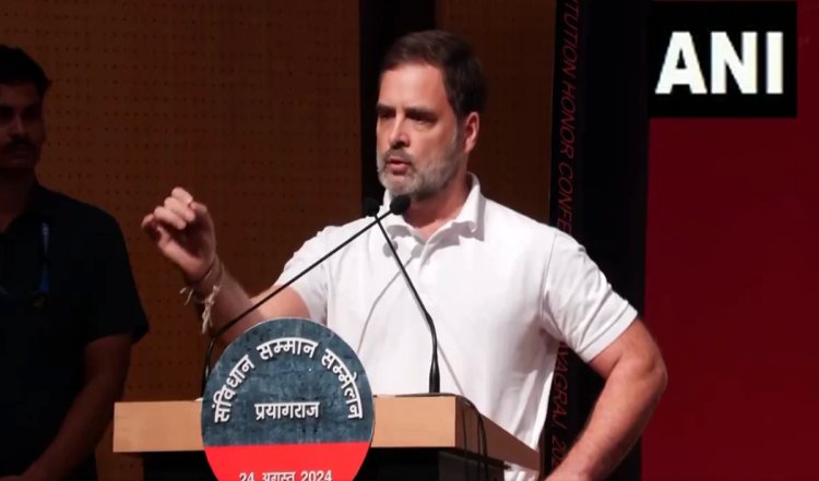 'संविधान बचाना हमारा लक्ष्य', प्रयागराज में बोले राहुल गांधी- जातीय जनगणना से बच रही है बीजेपी
