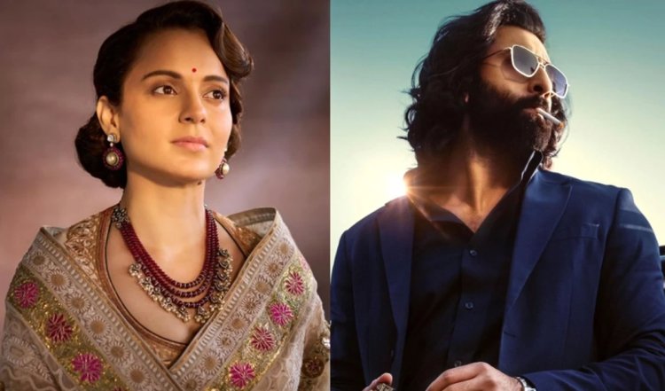 Kangana Ranaut ने Ranbir Kapoor की 'एनिमल' पर हिंसा को बढ़ावा देने का आरोप लगाया