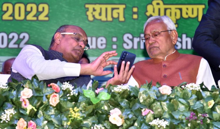 Israel को लेकर NDA में दरार! विपक्ष के साथ खड़ी हुई नीतीश कुमार की पार्टी, कहा- भारत रोके हथियारों की सप्लाई