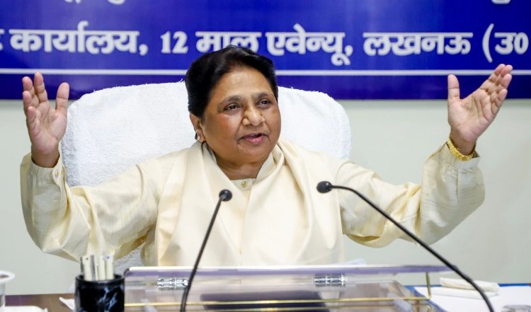 मायावती एक बार फिर चुनी गईं बसपा की राष्ट्रीय अध्यक्ष, पार्टी कार्यकारिणी बैठक में लिया गया फैसला