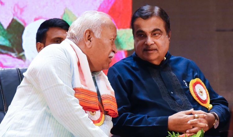 Nagpur : आरएसएस के गढ़ में भारतीय जनता पार्टी का जलवा कायम, 'महाविकास अघाड़ी' को विधानसभा चुनाव में करनी पड़ेगी कड़ी मेहनत