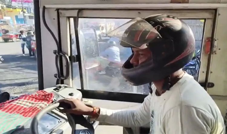 Bangla Bandh: बंगाल सरकार ने कर्मचारियों को काम पर आने का आदेश दिया, बस चालक हेलमेट पहनकर ड्यूटी पर पहुंचे
