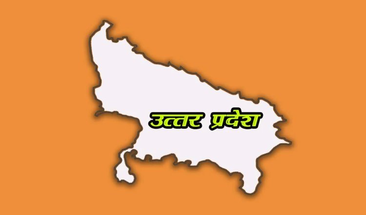 अब उत्तर प्रदेश में बेलगाम नहीं रहेगा डिजिटल मीडिया प्लेटफार्म