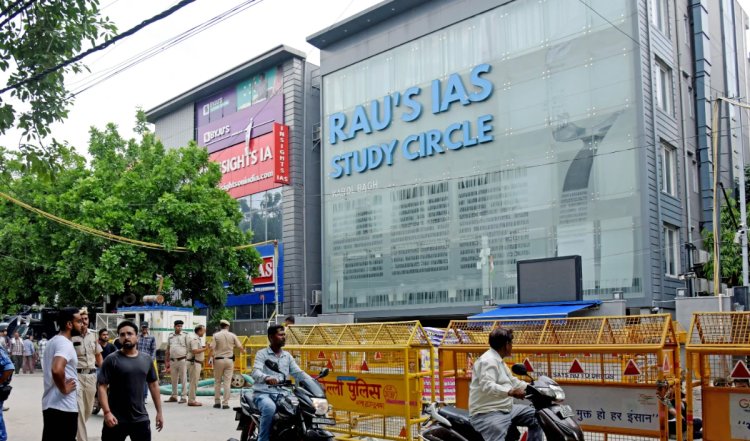 Delhi: Rau's कोचिंग में फिलहाल नहीं चल सकेंगी क्लास, कोर्ट ने खारिज की याचिका