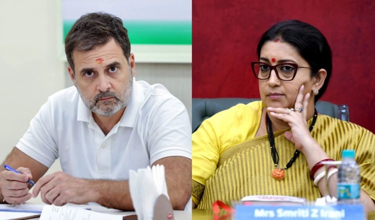Rahul Gandhi की 'बदली हुई' राजनीति पर Smriti Irani का तीखा हमला, कहा- 'उन्हें लगता है कि उन्होंने सफलता का स्वाद चख लिया है'