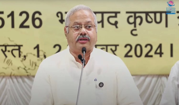 Bengal जैसी घटना को रोकने किए संघ ने तैयार किया 5 फ्रंट प्लान, RSS की समन्वय बैठक  के बाद बोले सुनील आंबेकर