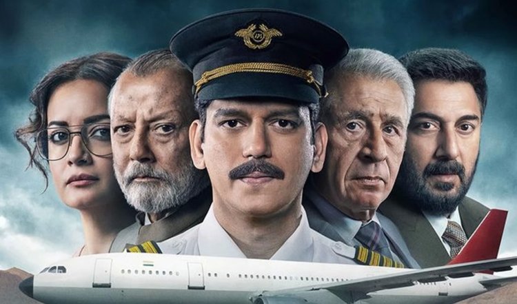 'राष्ट्र की भावनाओं के प्रति संवेदनशील होगा', Netflix ने IC-814: The Kandahar Hijack विवाद पर केंद्र सरकार को दिया आश्वासन