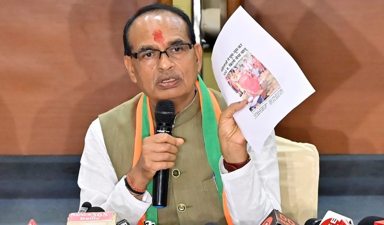ममता के एंटी-रेप बिल पर शिवराज का सवाल, क्या संदेशखाली के आरोपी शेख शाहजहां को होगी फांसी?