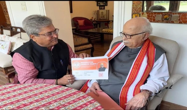 लालकृष्ण आडवाणी ने रिन्यू कराई BJP की सदस्यता, पार्टी अध्यक्ष जेपी नड्डा भी पहुंचे थे आवास