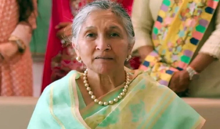 Haryana Elections: निर्दलीय चुनाव लड़ने की तैयारी में हैं देश की सबसे अमीर महिला, बेटा है बीजेपी से सांसद
