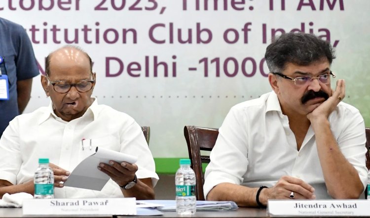 मुख्यमंत्री माझी लड़की बहन योजना को लेकर भ्रम फैलाना एनसीपी शरद गुट के नेता को पड़ा महंगा, दर्ज हुआ केस