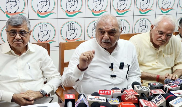 Haryana: मुहाने पर चुनाव, नाराज हुए भूपिंदर सिंह हुड्डा, राहुल गांधी की पहल कांग्रेस पर कहीं पड़ न जाए भारी