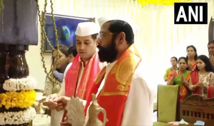 Ganesh Chaturthi पर CM शिंदे ने की अपने आधिकारिक आवास वर्षा में पूजा-अचर्ना, कहा- जनता के विकास के लिए कई फैसले
