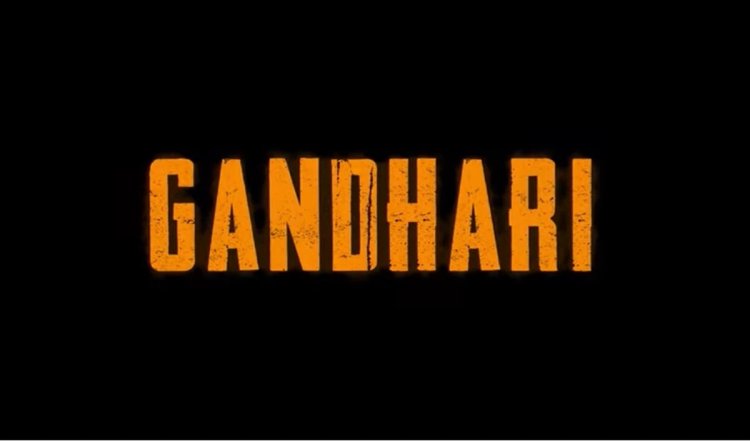 Gandhari Announcement | 'गांधारी' में Taapsee Pannu निभाएंगी उग्र मां का किरदार, Kanika Dhillon के साथ छठी बार करेंगी काम