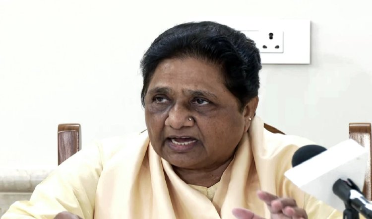 Rahul Gandhi द्वारा दी गई सफाई पर बोली मायावती, कहा - अगर उनकी नियत साफ होती तो...